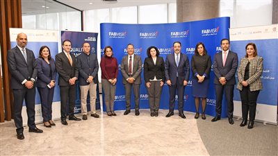 بنك أبو ظبى الأول يوقع على إتفاقية تمكين المرأة فى إطار ميثاق الأمم المتحدة