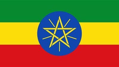  هيئة حقوقية: القوات الإثيوبية قتلت 45 مدنيا 