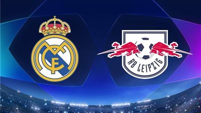 مشاهدة مباراة ريال مدريد ولايبزيج بث مباشر يلا شوت اليوم في أبطال أوروبا