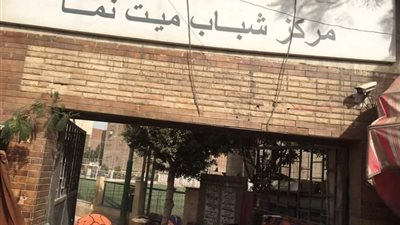 انتظام العاملين بالفترة المسائية بمراكز شباب شبرا الخيمة