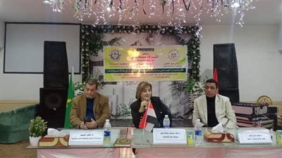 ندوة تثقيفية حول 