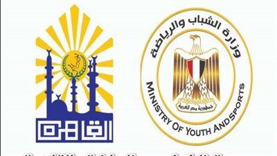 مديرية الشباب والرياضة بالقاهرة تعلن تجديد الثقة في سيد حزين