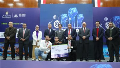 جامعة الزقازيق تفوز بالمركز الرابع في مسابقة 