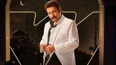 زوج روجينا.. بوستر دعائي للفنان محمد ثروت من 