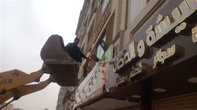 جهاز العاشر من رمضان: تحرير 30 محضرًا بغلق وتشميع وإزالة إشغالات (شاهد)