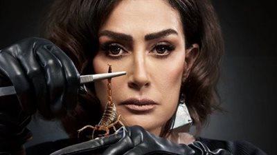 dmc تطرح البوستر الرسمي لمسلسل 