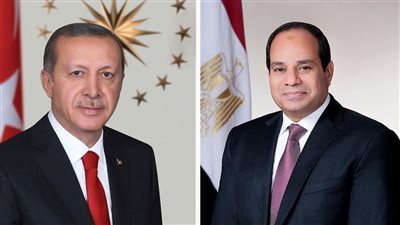 قمة 
