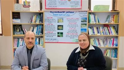 تحت شعار لا للتمييز.. اجتماع لنشر الوعي في مدارس الإسكندرية