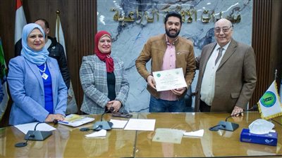  برنامج تدريبي لشباب الباحثين في معمل متبقيات المبيدات