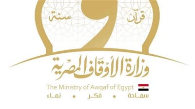 اعتماد 3 خطباء جدد بالمكافأة على بند التحسين وواعظتين