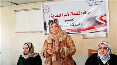 ندوة تثقيفية عن ثقافة الوعي الصحي لدى المرأة بمجمع إعلام الزقازيق 