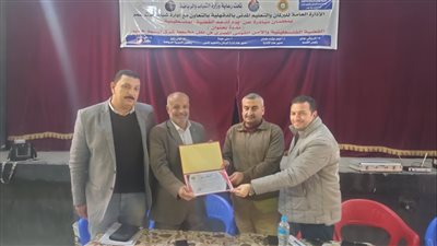  القضية الفلسطينية و الأمن القومي المصري 