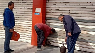 تنفيذ 30 قرارغلق وتشميع وإزالة إشغالات بالحي الثالث بالعاشر من رمضان