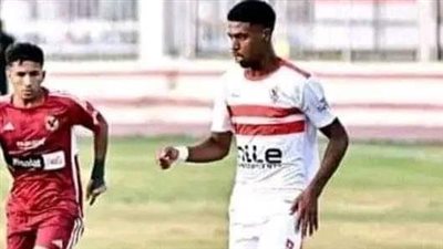 لاعب الزمالك الشاب يعتذر لزملائه وعبد الواحد السيد 