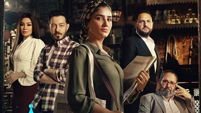 رمضان 2024.. طرح بوستر تشويقي جماعي لأسرة مسلسل 