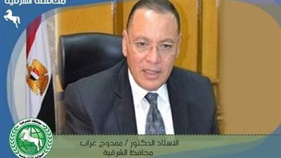 إزالة 24 حالة تعدٍ على الأراضي الزراعية بالشرقية