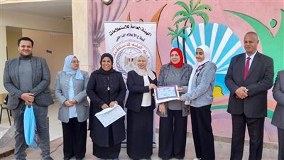 مركز إعلام الخارجة ينظم 