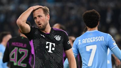 دوري أبطال أوروبا.. لاتسيو وبايرن ميونخ يتعادلان سلبياً في الشوط الأول