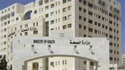وزيرة الصحة الفلسطينية تحذر من كارثة وشيكة
