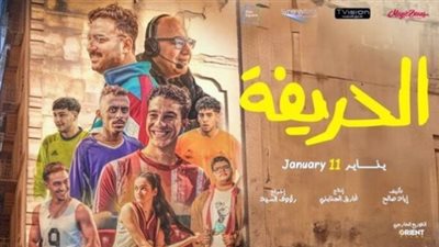 فيلم 