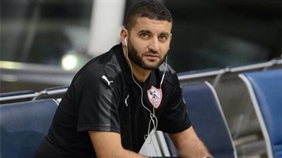 أمير عزمي: صفقات الزمالك مميزة وعبد الله  السعيد قادر على صنع الفارق 