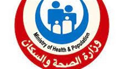 فحص 12 مليونًا و577 ألفًا ضمن مبادرة الكشف المبكر عن الأمراض المزمنة