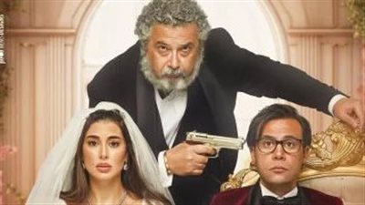 إيرادات فيلم 