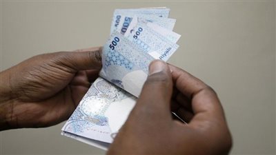 سعر الريال القطري بالبنوك اليوم الثلاثاء