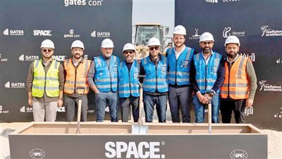 Gates Developments: الانتهاء من أعمال الحفر لمشروع Space commercial complex فى زايد