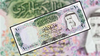 سعر الدينار الكويتي مقابل الجنيه المصري اليوم الأحد
