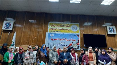 سوهاج تنظم ندوة 