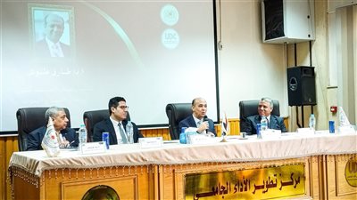 برنامج لصقل المهارات الوظيفية للكادر الإداري بإدارة الوافدين بجامعة المنصورة 