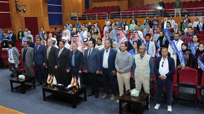 جامعة المنيا تُشارك في برنامج إعداد قادة الوطن العربي  بالأقصر