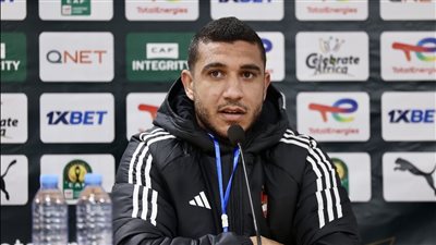 ربيعة: هدفنا إسعاد جماهير الأهلي.. ولا توجد ثقة زائدة