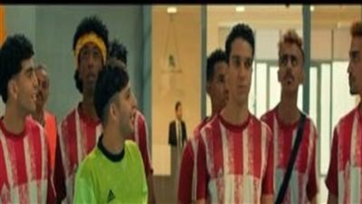 حصيلة إيرادات الحريفة خلال 6 أسابيع عرض فى السينمات 