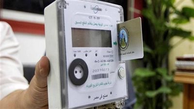 نصائح ومعلومات مهمة للتعامل مع العداد مسبق الدفع