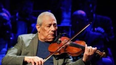 مشوار عبده داغر برؤية إيناس جلال الدين في امسية ثقافية بمعهد الموسيقى