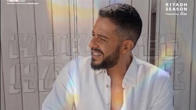 بعد قليل.. حماقي على مسرح موسم الرياض