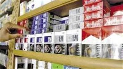 ارتفاع جديد في أسعار سجائر بداية من الغد