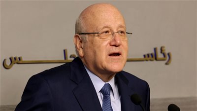 ميقاتي يطالب إسرائيل وقف عدوانها على الجنوب وإنهاء احتلال الأراضي اللبنانية