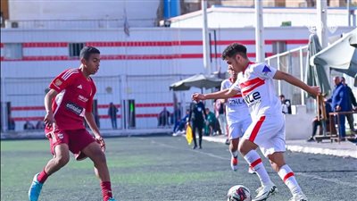 زمالك 2009 يقهر الأهلى بخماسية فى بطولة الجمهورية 