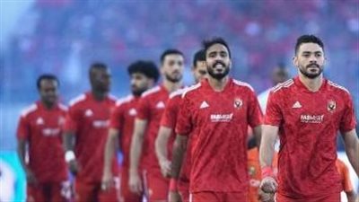 تشكيل الأهلي الرسمي أمام شباب بلوزداد الجزائري في دوري الابطال