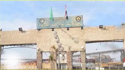 حقيقة إغلاق مصنع سكر أبو قرقاص