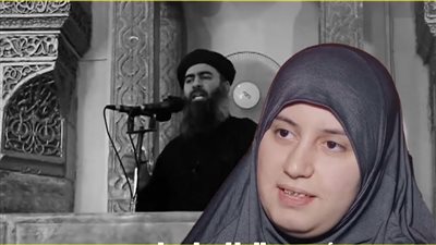 ابنة البغدادي: والدي تزوج 4 مرات واتبع نظام القرعة لتحديد رفيقته