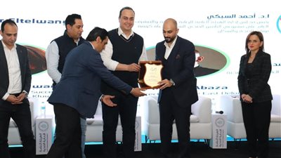 الرعاية الصحية تطلق فعاليات المجلس التنفيذي الأول لعام 2024