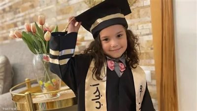 تسجيل صوتي جديد للطفلة هند قبل استشهادها مع موظفة الهلال الأحمر