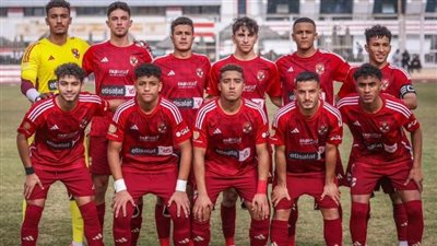 أهلي 2005 يواجه بيراميدز اليوم في بطولة الجمهورية