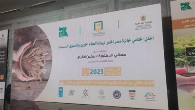اتحاد الجمعيات الأهلية: دعم مؤسسات العمل الخيري ضرورة ملحة للقضاء على الجوع