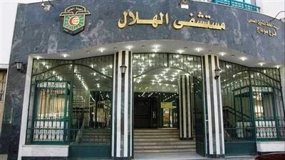 إجراء 17 عملية زراعة قوقعة للأطفال بمستشفى الهلال للتأمين الصحي خلال 48 ساعة
