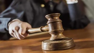 اليوم.. محاكمة متهم في 